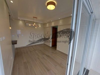 Apartamento, 2 quartos, 67 m² - Foto 2