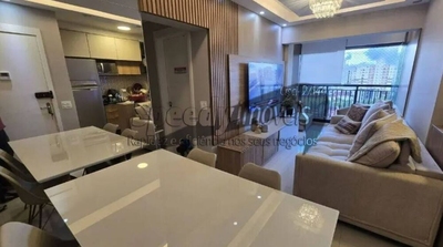 Apartamento, 2 quartos, 64 m² - Foto 1