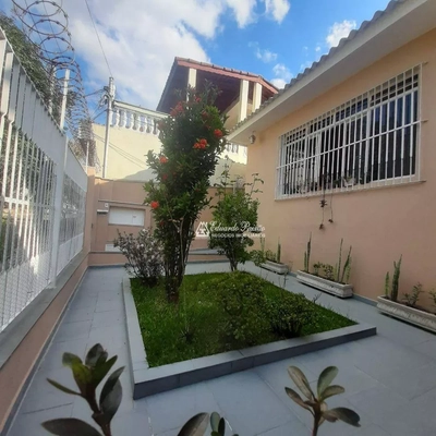 Casa, 2 quartos, 235 m² - Foto 2