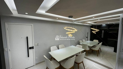 Apartamento, 3 quartos, 95 m² - Foto 1