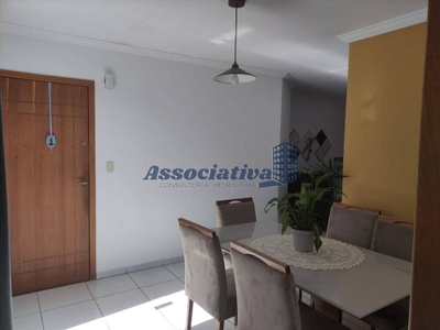 Apartamento, 3 quartos, 83 m² - Foto 2