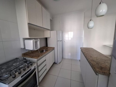 Apartamento, 2 quartos, 66 m² - Foto 4