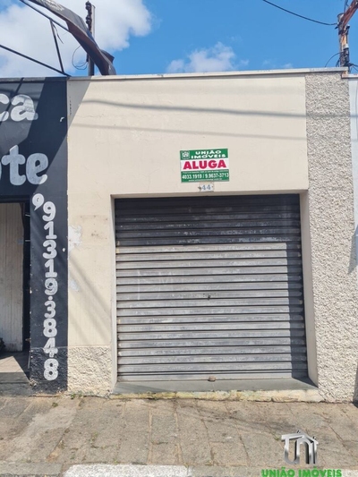 Prédio Inteiro - Foto 2