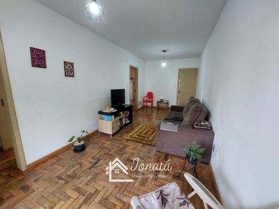 Apartamento, 2 quartos, 80 m² - Foto 5