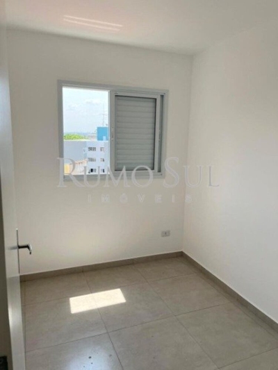 Apartamento, 2 quartos, 48 m² - Foto 2