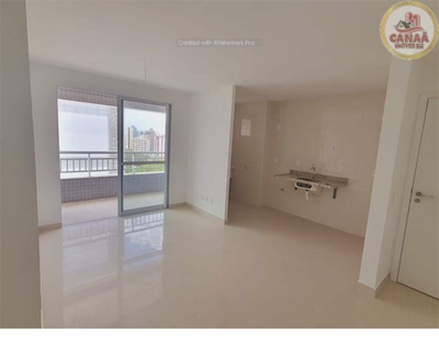 Apartamento, 2 quartos, 60 m² - Foto 1