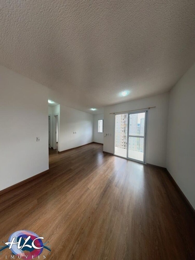 Apartamento, 2 quartos, 71 m² - Foto 1