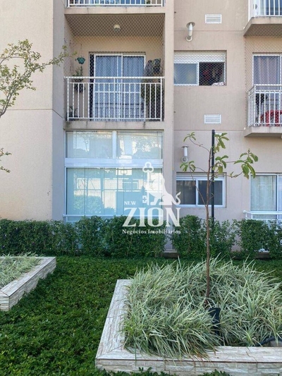 Apartamento, 2 quartos, 46 m² - Foto 2