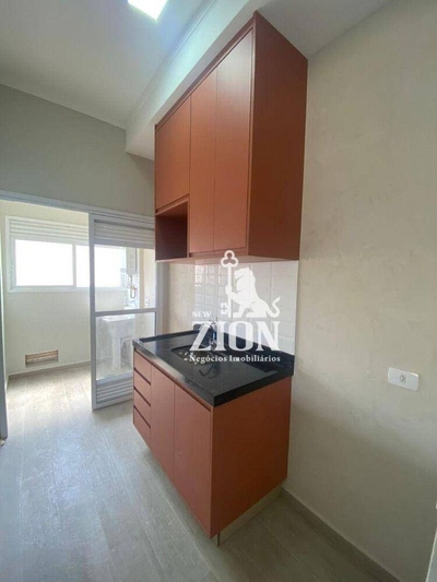 Apartamento, 2 quartos, 46 m² - Foto 1