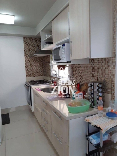 Apartamento, 3 quartos, 126 m² - Foto 3