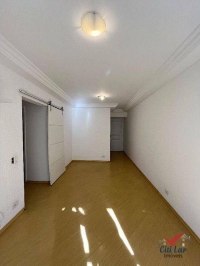 Apartamento, 2 quartos, 70 m² - Foto 3