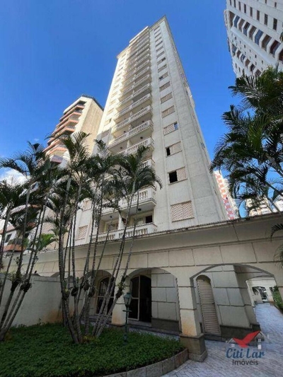 Apartamento, 2 quartos, 70 m² - Foto 1