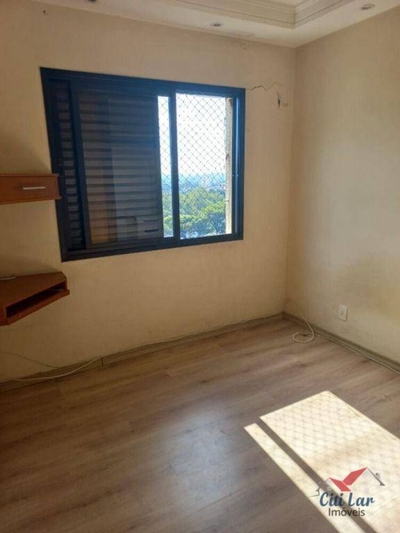 Apartamento, 3 quartos, 79 m² - Foto 1