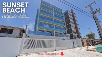 Apartamento, 3 quartos, 85 m² - Foto 1