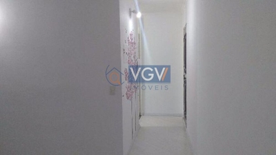 Apartamento, 2 quartos, 58 m² - Foto 1