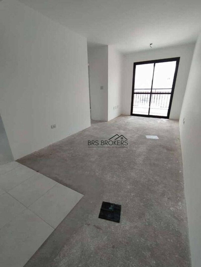 Apartamento, 2 quartos, 46 m² - Foto 1