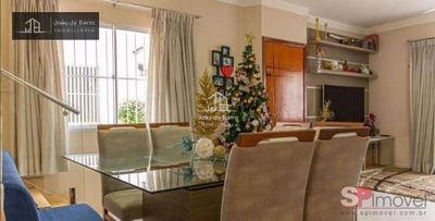 Casa, 3 quartos, 96 m² - Foto 1