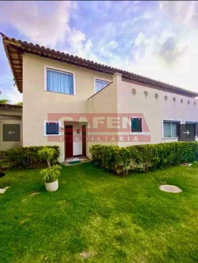 Apartamento, 2 quartos, 85 m² - Foto 1