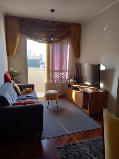 Apartamento, 2 quartos, 56 m² - Foto 1