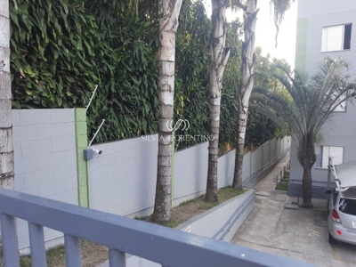 Apartamento, 2 quartos, 48 m² - Foto 3