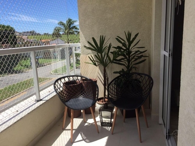 Apartamento, 2 quartos, 75 m² - Foto 1