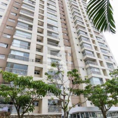 Apartamento, 2 quartos, 65 m² - Foto 1