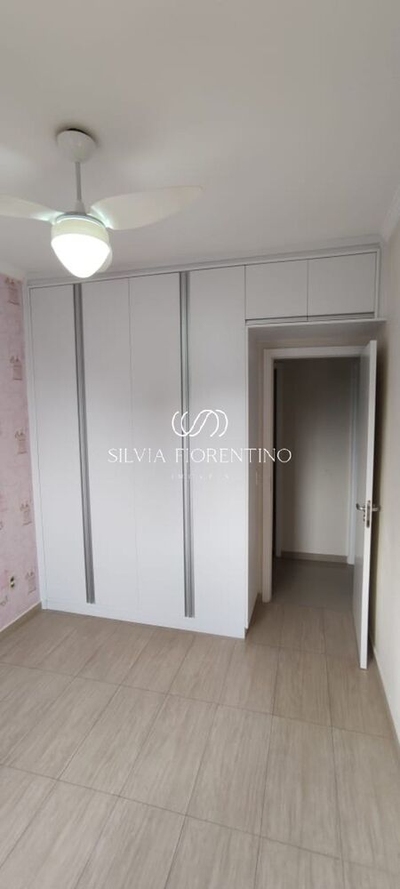 Apartamento, 2 quartos, 68 m² - Foto 1