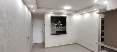 Apartamento, 2 quartos, 68 m² - Foto 4