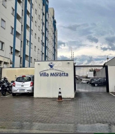 Apartamento, 2 quartos, 52 m² - Foto 1