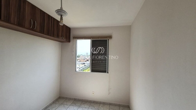 Apartamento, 2 quartos, 63 m² - Foto 4