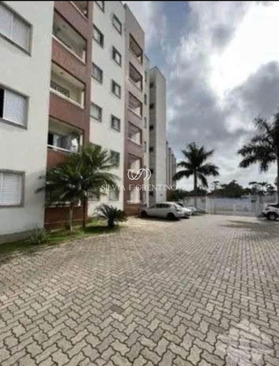 Apartamento, 2 quartos, 52 m² - Foto 1