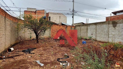 Terreno, 205 m² - Foto 1