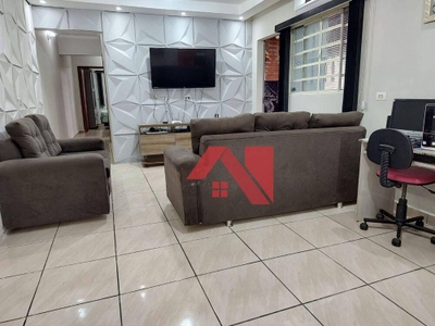 Casa, 3 quartos, 188 m² - Foto 4