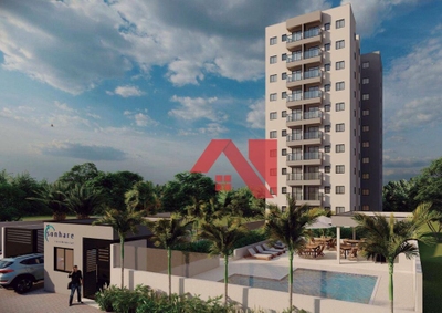 Apartamento, 2 quartos, 64 m² - Foto 1