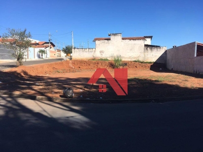 Terreno, 250 m² - Foto 3