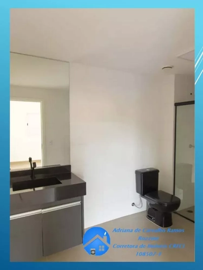 Apartamento, 2 quartos, 57 m² - Foto 4