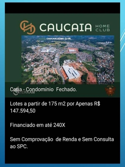 Terreno, 175 m² - Foto 1