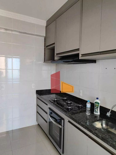 Apartamento, 2 quartos, 72 m² - Foto 1
