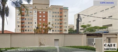 Apartamento, 2 quartos, 55 m² - Foto 1