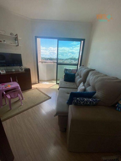 Apartamento, 2 quartos, 56 m² - Foto 1