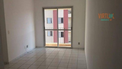 Apartamento, 2 quartos, 56 m² - Foto 1