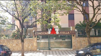 Apartamento, 4 quartos, 157 m² - Foto 3