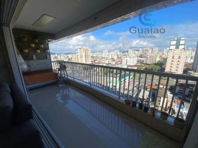 Apartamento, 2 quartos, 78 m² - Foto 2
