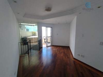Apartamento, 3 quartos, 147 m² - Foto 5