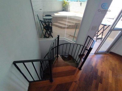 Apartamento, 3 quartos, 147 m² - Foto 1
