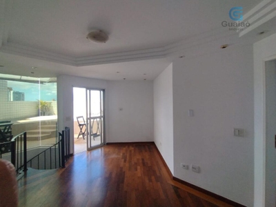 Apartamento, 3 quartos, 147 m² - Foto 4