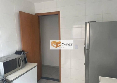 Apartamento, 1 quarto, 36 m² - Foto 1