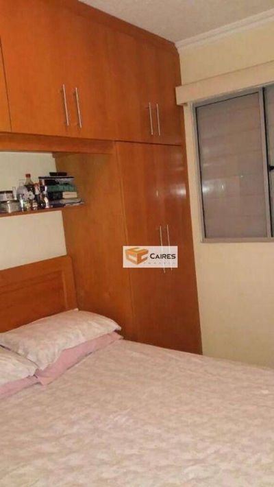 Apartamento, 2 quartos, 50 m² - Foto 1