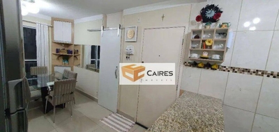 Apartamento, 3 quartos, 52 m² - Foto 2