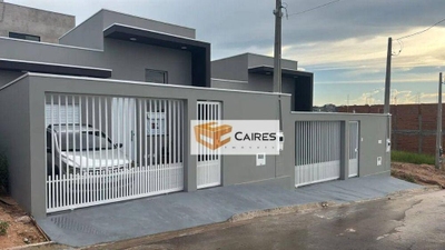 Casa de Condomínio, 2 quartos - Foto 1